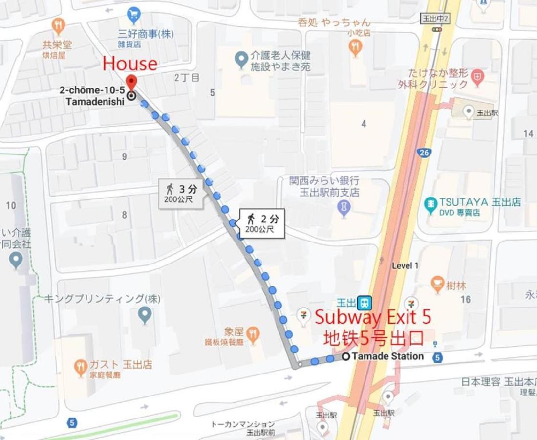 大阪市玉出205 Wifi付 玉出駅から徒歩2分 地下鉄難波迄8分アパートメント エクステリア 写真