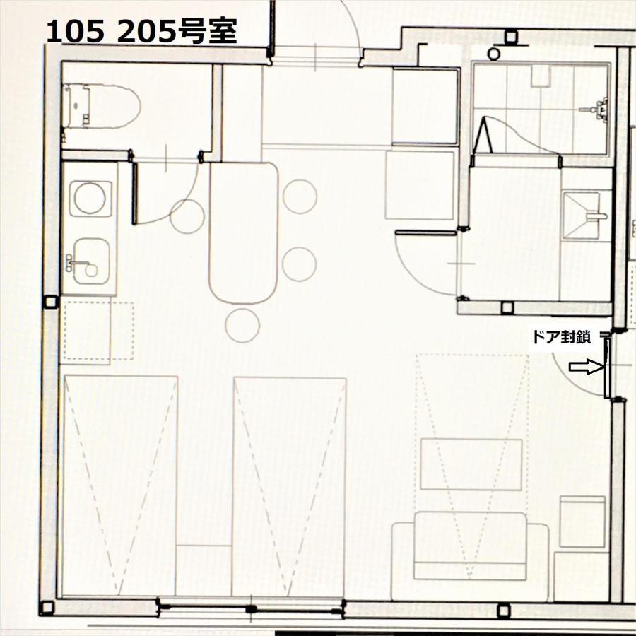 大阪市玉出205 Wifi付 玉出駅から徒歩2分 地下鉄難波迄8分アパートメント エクステリア 写真